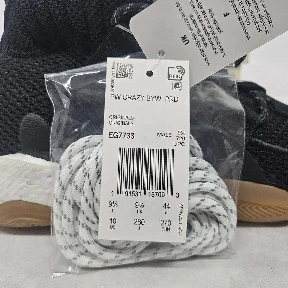 adidas brand new